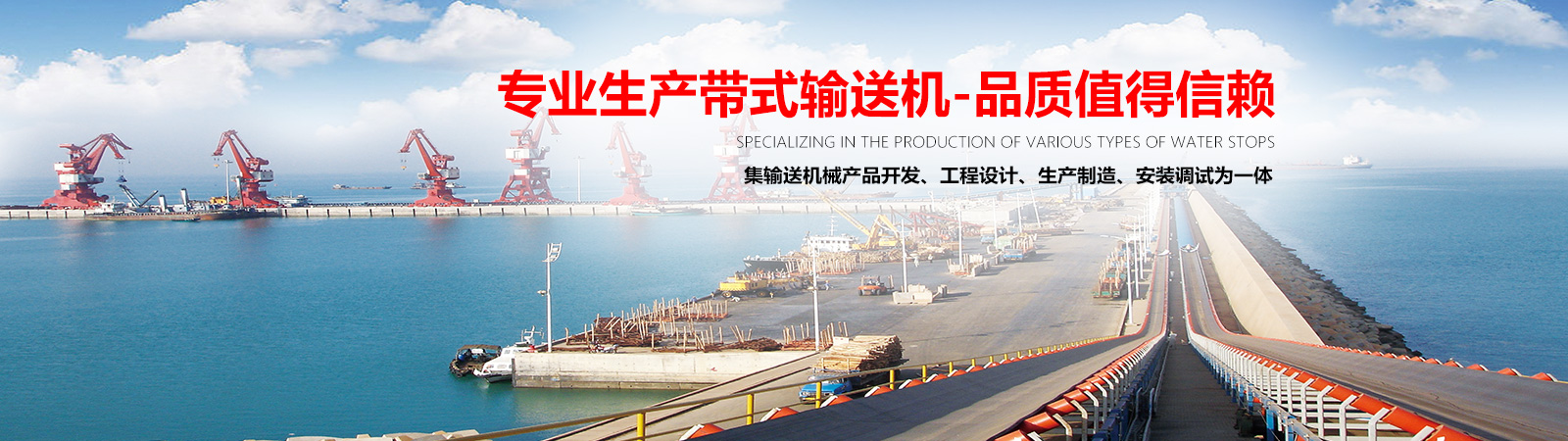 河北6686有限公司