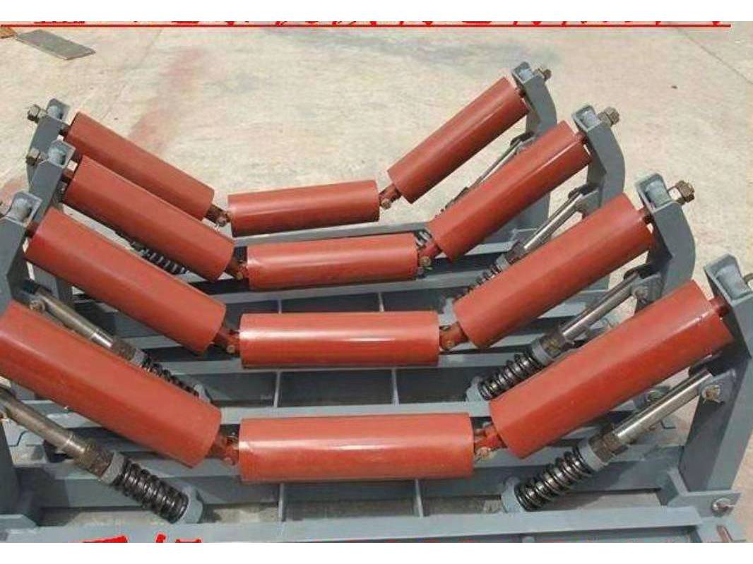 DTTII可调角板式缓冲托辊组