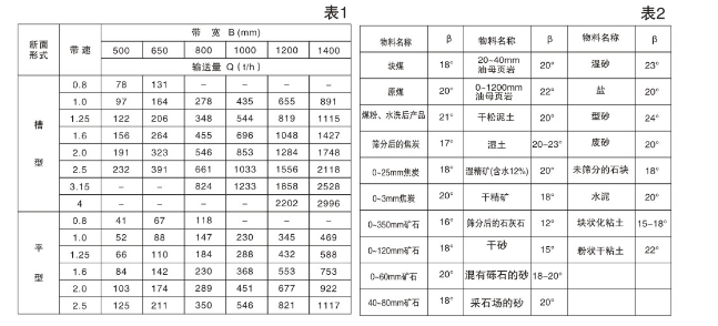 1590635276472661.png image002.png