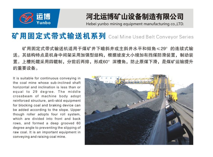 1590635631405144.png image001.png